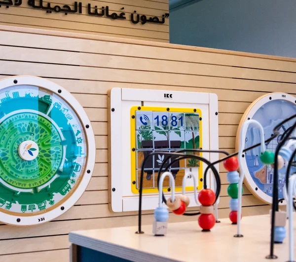 trailer met educatieve spellen voor kinderen