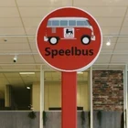 eye catcher voor de kinderhoek speelhoek